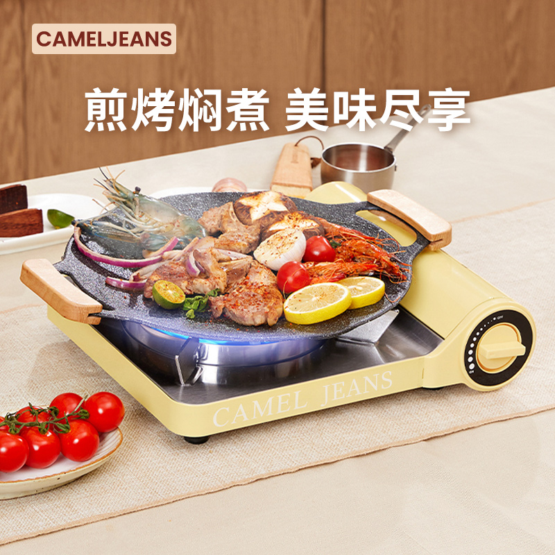 CAMELJEANSʽ¯޻¶ӪҰͱЯʽ߿װ¯169Ԫ
