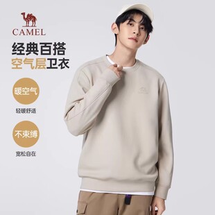 宽松休闲纯色长袖 2026情侣同款 t恤上衣 圆领卫衣男春夏季 骆驼男装