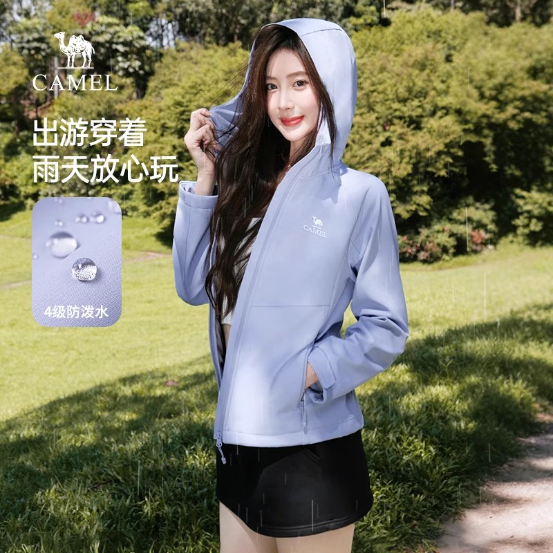 骆驼软壳冲锋衣男女款户外防风徒步登山运动外套女夹克25秋冬新款