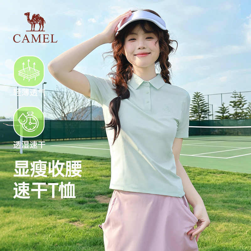 骆驼速干POLO衫女装2026夏季新款翻领防晒户外运动修身T恤短袖女图片