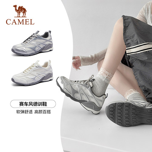 骆驼德训鞋女增高复古休闲运动鞋
