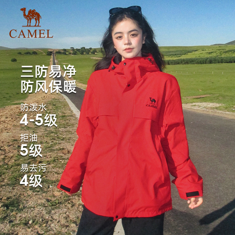 骆驼红色冲锋衣女士2025秋冬新款加绒外套户外防风登山运动夹克男