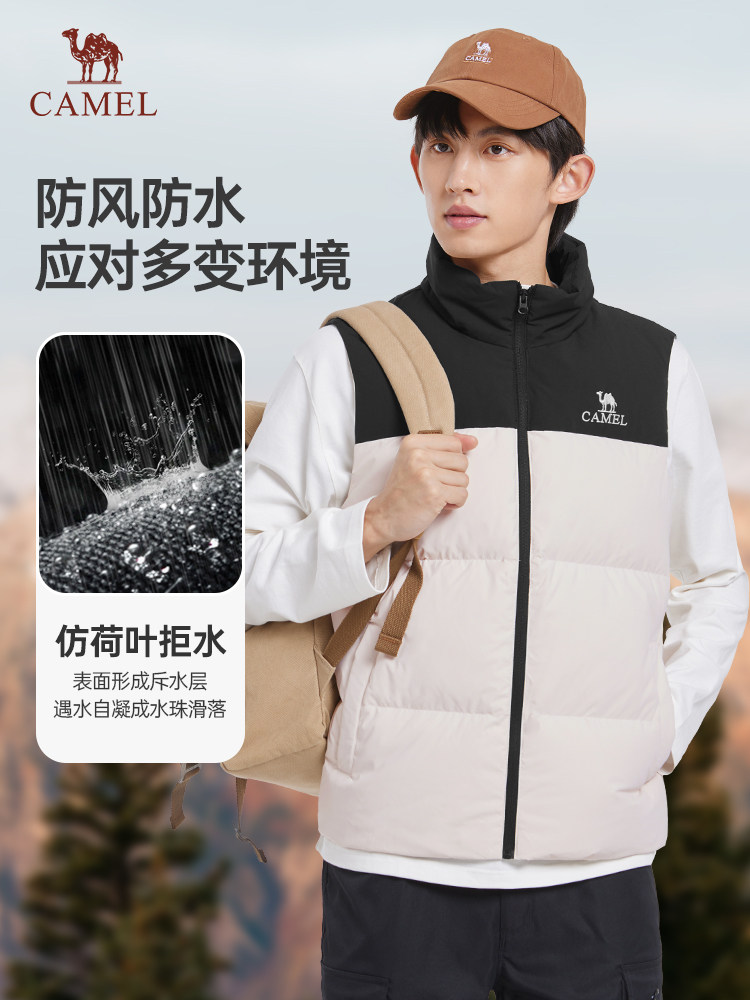 낙타 남성 다운 재킷 조끼 남성 겨울 2023 새로운 스탠드 칼라 발수 내부 따뜻한 조끼 재킷 남성