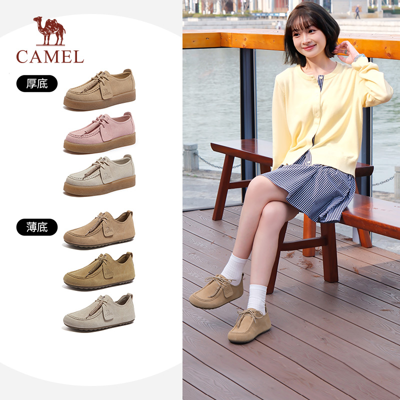 骆驼女鞋2025秋冬季新款百搭勃肯鞋女软底编绳袋鼠鞋穆勒鞋单鞋