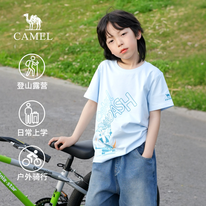 小骆驼儿童2026新款男童女童舒适圆领短袖中大童休闲T恤图片