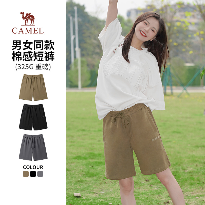 骆驼女装短裤2025夏季新款重磅棉感运动中裤宽松透气休闲五分裤子