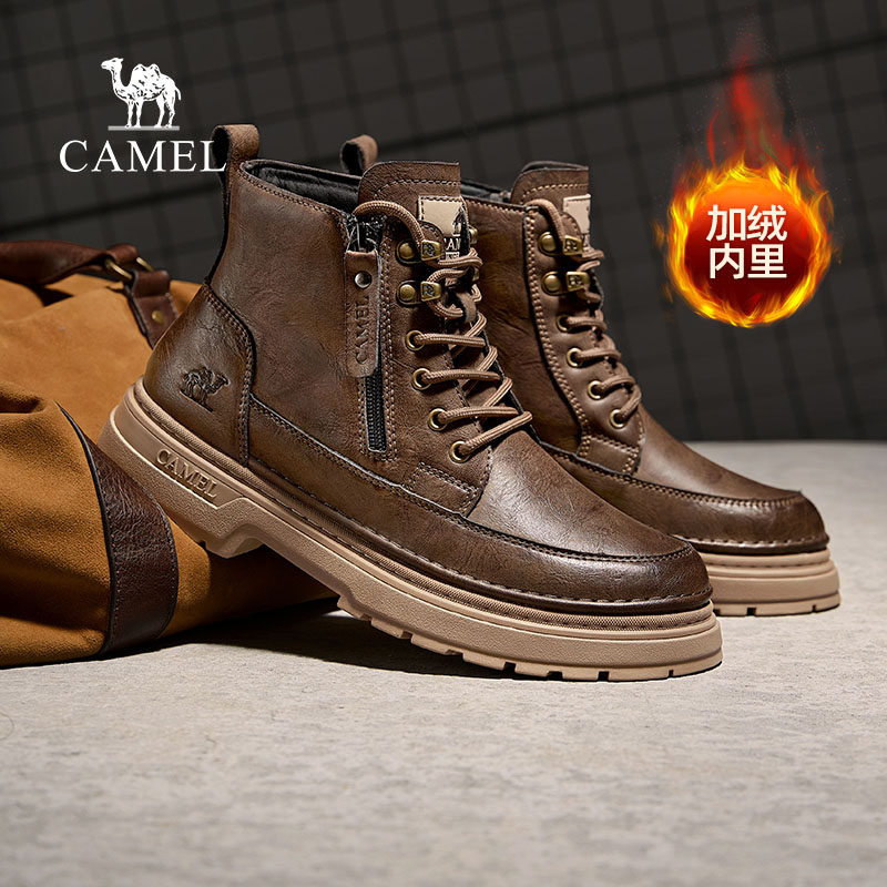 骆驼马丁靴秋冬季增高厚底防滑复古中高帮工装男鞋加绒保暖男士款