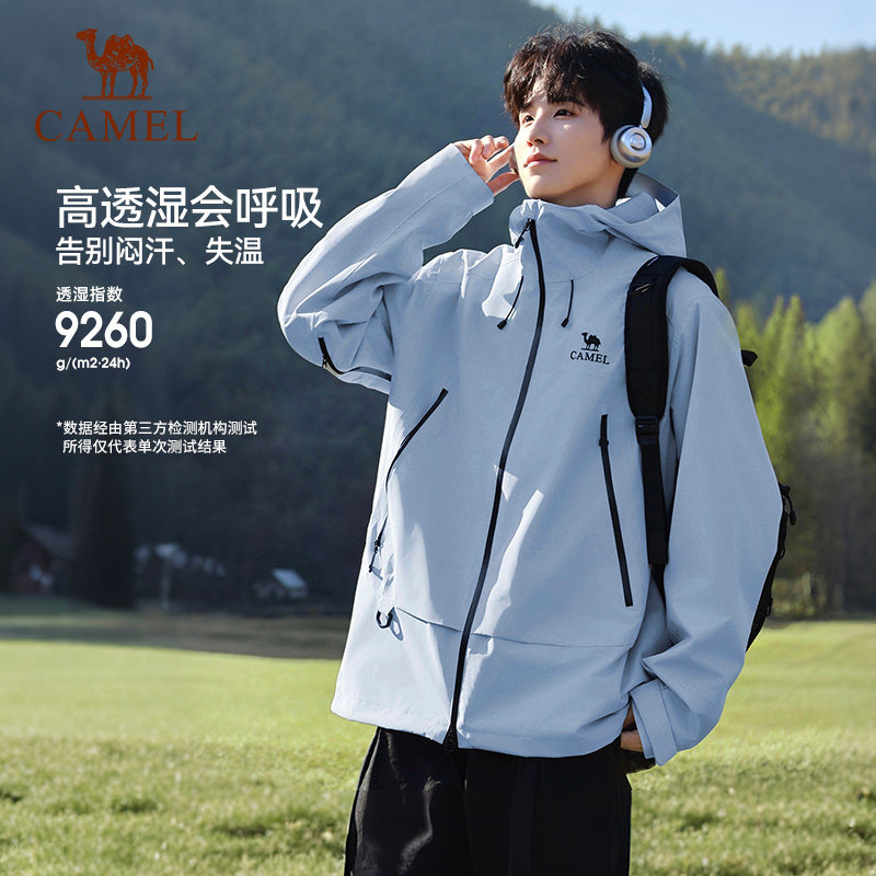 骆驼王者凯甲户外冲锋衣男款2026春季新款防风防水硬壳登山服外套