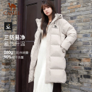 骆驼户外三防羽绒服冬季新款男女同款中长款防风雪抗油污面包服