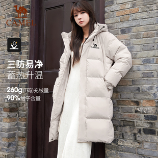 骆驼户外三防羽绒服冬季新款男女同款中长款防风雪抗油污面包服