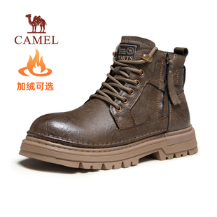 靴子黑色男款 骆驼男鞋 2025秋冬马丁靴英伦风高帮真皮中帮复古工装