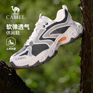户外慢跑跑步鞋 骆驼登山鞋 厚底增高老爹鞋 休闲运动鞋 男2026春季