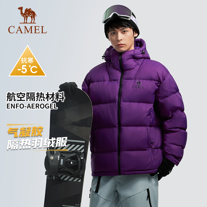 骆驼黑钻5户外羽绒服冬季新款