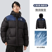 【Технология Anti -Splashing】 M33Caeo105 Призрачный черный/фантомный синий