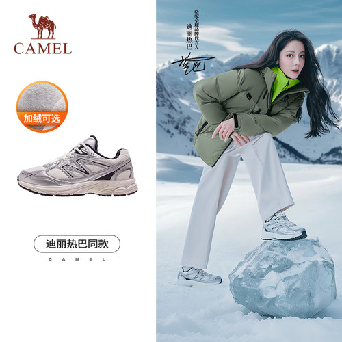 骆驼追寻慢跑鞋复古休闲鞋女子