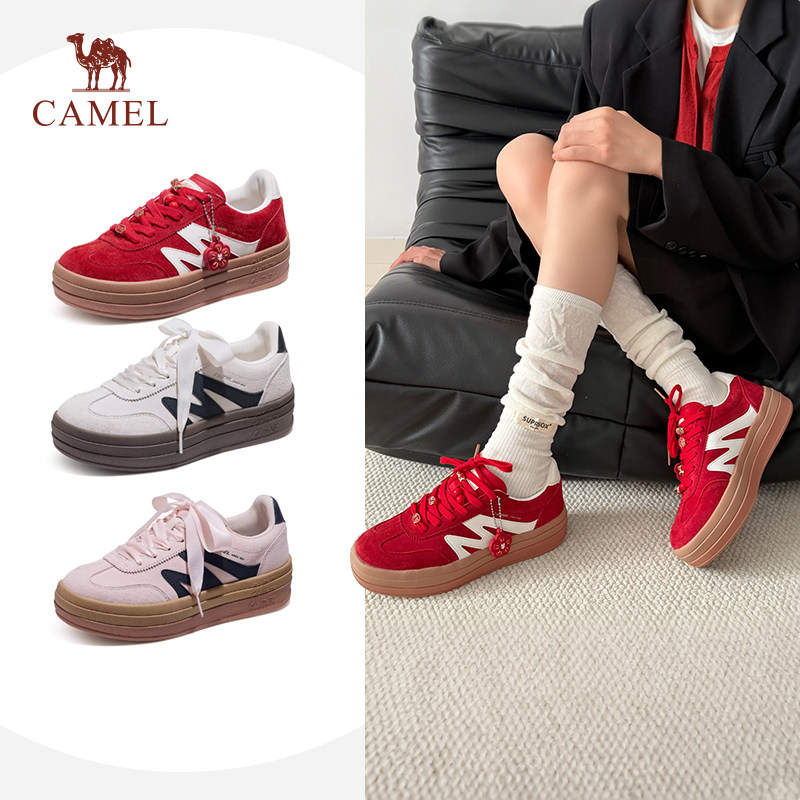 骆驼红色德训鞋女鞋2026春季厚底板鞋女复古休闲鞋百搭运动鞋,女鞋,德训鞋,淘宝优惠券,粉丝福利购,淘宝优惠卷