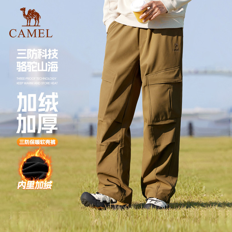 骆驼山海软壳裤男秋冬季2025新款