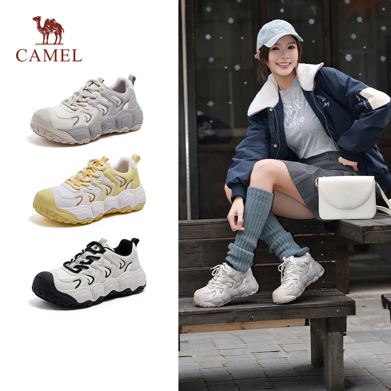 【迪丽热巴同款】骆驼柠萌女鞋2025秋丑萌厚底板鞋情侣运动鞋