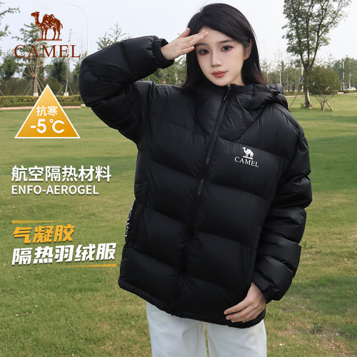 骆驼羽绒服女款冬季百搭面包服