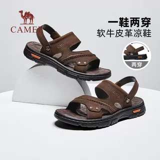 骆驼男士凉鞋夏季男鞋外穿凉拖中老年软底凉皮鞋真皮大码爸爸鞋