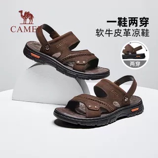 软韧牛皮革一鞋两穿软弹PU垫床