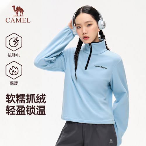 骆驼女装短款抓绒衣2026秋冬新款摇粒绒户外保暖抗静电半立领上衣
