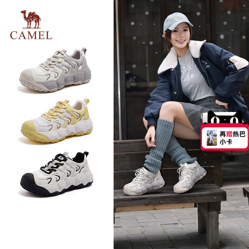 迪丽热巴同款骆驼开心柠萌丑萌鞋2026年春新款情侣运动鞋厚底板鞋