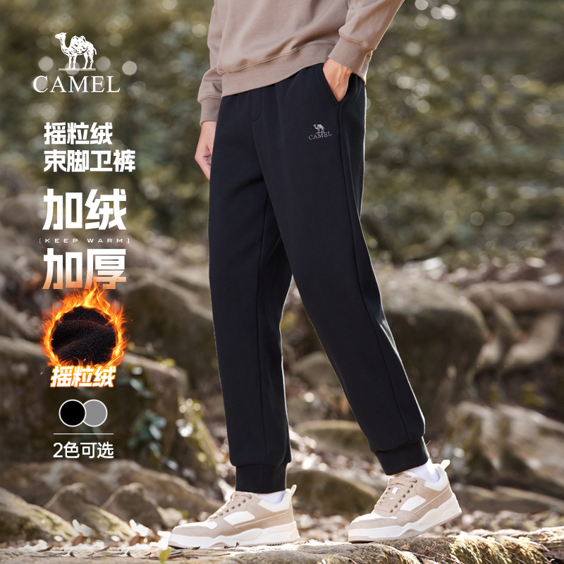 骆驼男款针织加绒长裤
