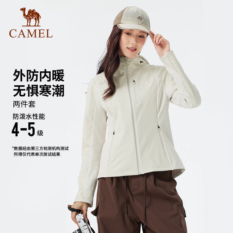 骆驼瑜伽外套女秋冬保暖休闲徒步户外服修身软壳衣防水加绒运动服