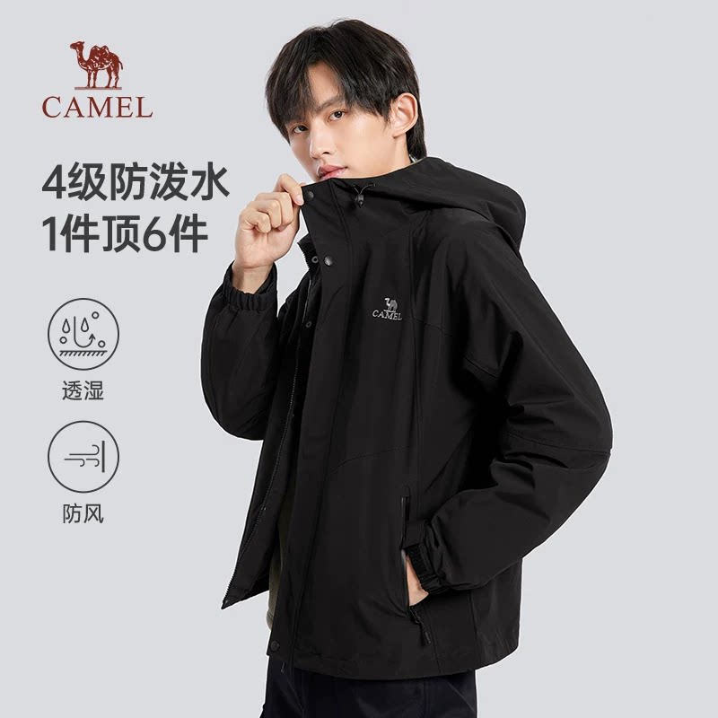 骆驼男装夹克外套紫色工装旅行服