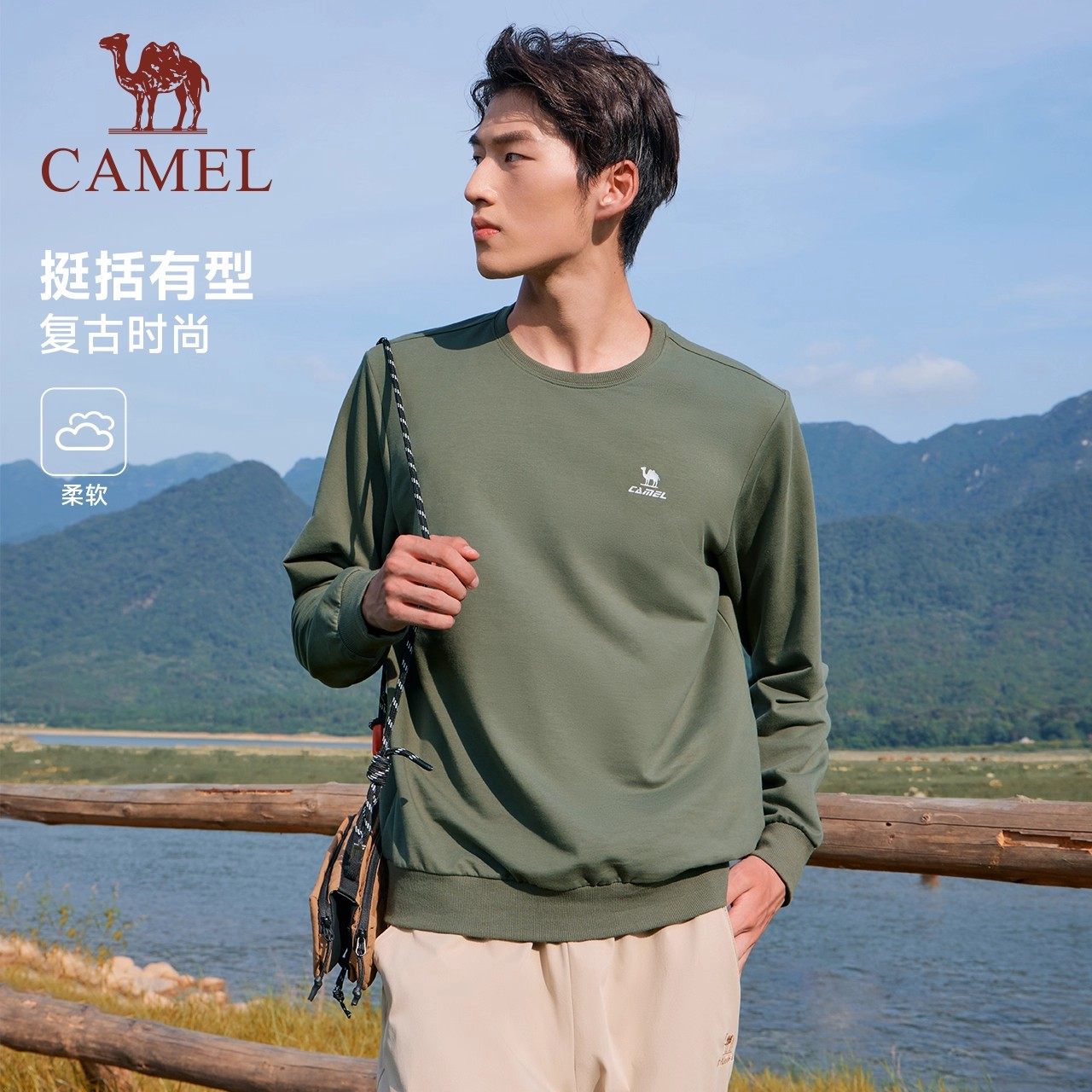 骆驼男装运动圆领套头卫衣男宽松显瘦百搭薄款长袖打底休闲T恤女