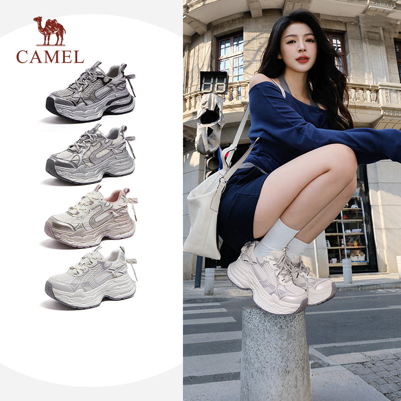 骆驼银月3代老爹鞋女2026新款银色户外复古休闲鞋女鞋厚底运动鞋