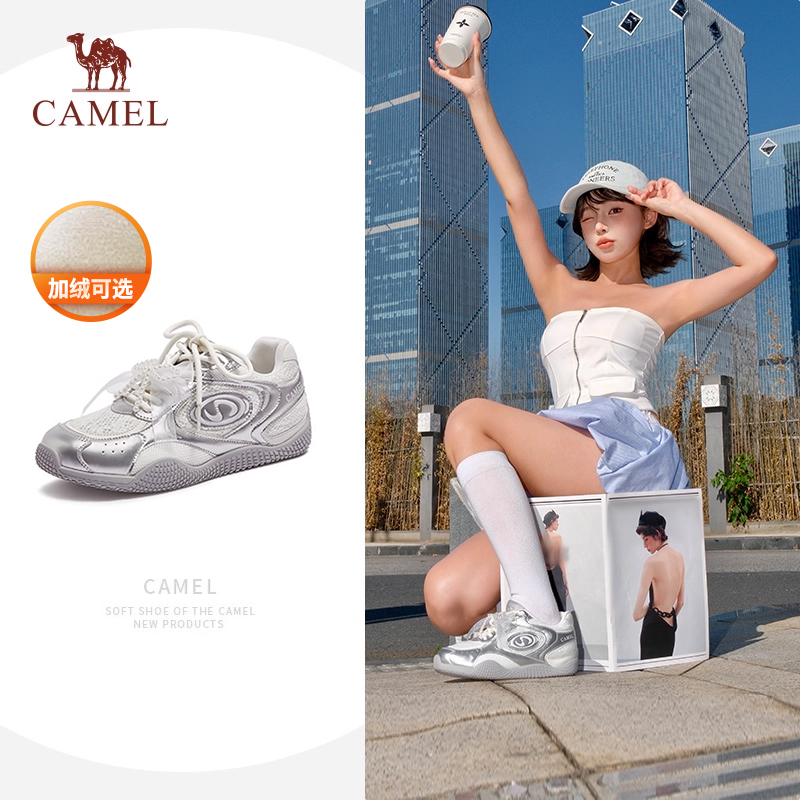 骆驼月牙德训鞋女情侣款休闲板鞋