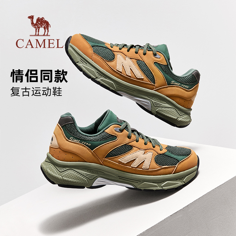 骆驼1930M男鞋复古休闲运动鞋子