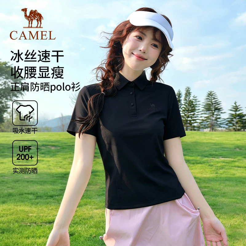 骆驼防晒POLO衫女2026春季新款户外冰丝速干运动修身T恤短袖女子