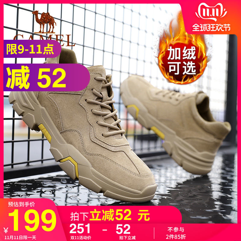 网友分享在meiguo.com的图片