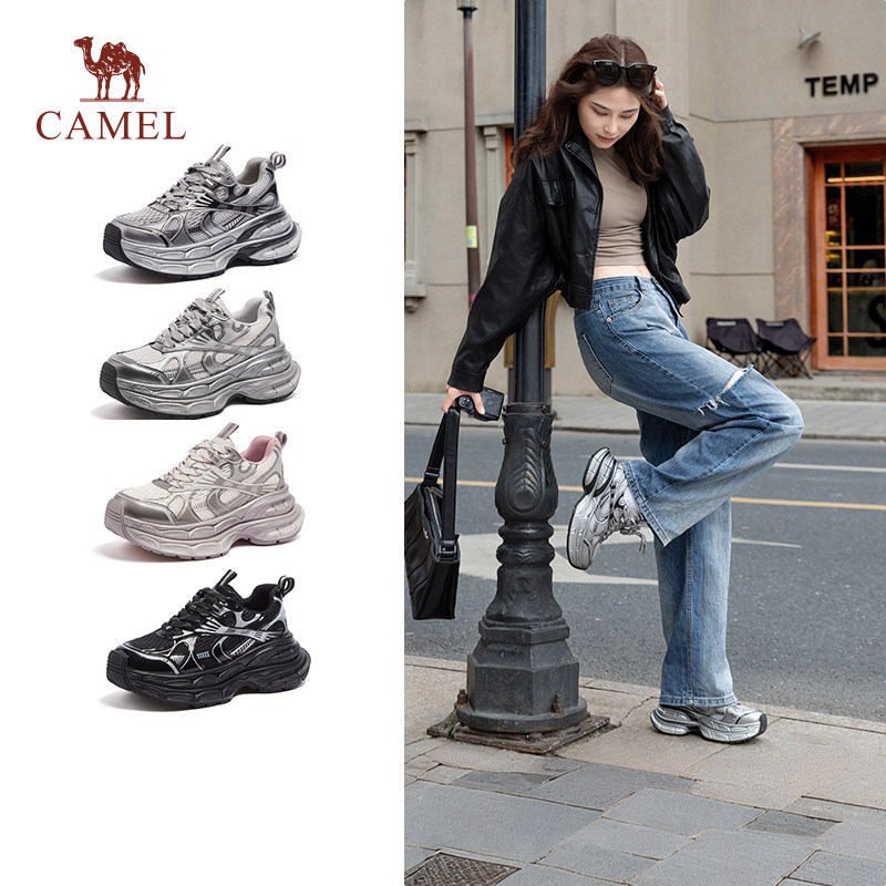 骆驼【银月】女鞋2026春季厚底老爹鞋女户外复古运动鞋百搭休闲鞋
