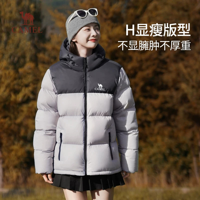 骆驼火山羽绒服女装2026冬季防寒短款加厚保暖防风连帽外套女
