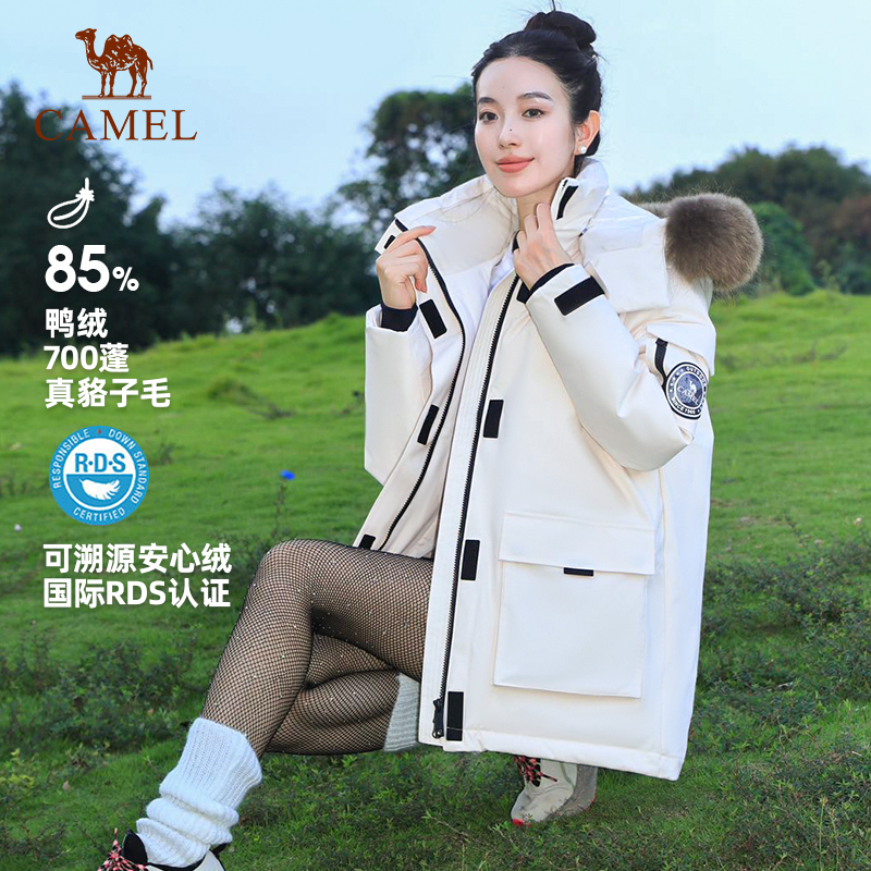 【拒水绒】骆驼羽绒服女款冬季户外中长款工装派克服加厚保暖外套