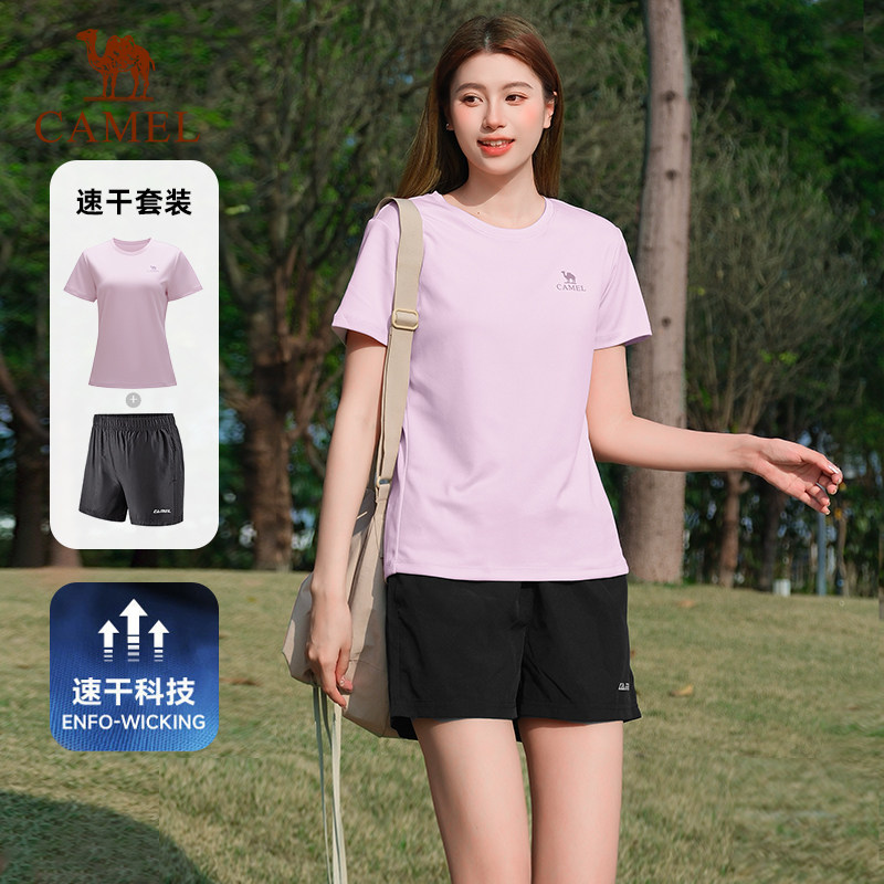 骆驼t恤套装女士2026夏冰丝速干上衣短裤户外运动健身跑步套装男t