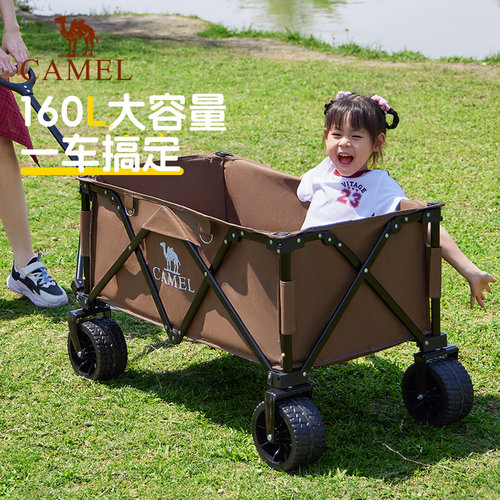 Camel/骆驼露营车摆摊手拉车