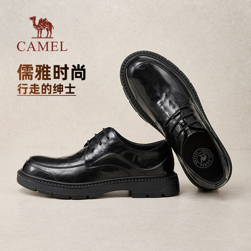 蜡感牛皮革+3.5CM增高