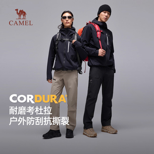 登山徒步户外休闲裤 防风防水透气冲锋裤 女 熊猫软壳裤 骆驼男装