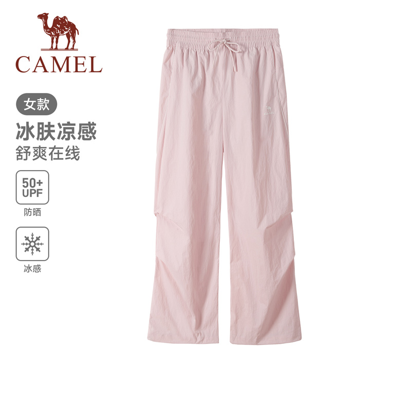 骆驼户外运动防晒工装裤女26夏季冰感速干裤直筒休闲伞兵登山裤男