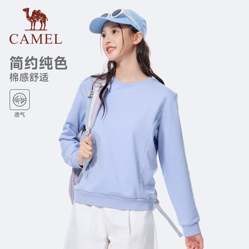 骆驼圆领运动卫衣女款2026春秋新款休闲宽松长袖套头情侣上衣外套