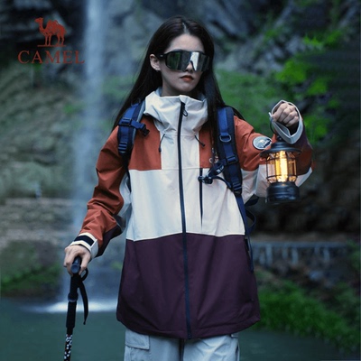 骆驼鹅绒羽绒服冲锋衣