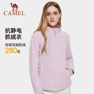 骆驼户外抓绒衣女款 初秋外套摇粒绒夹克卫衣男 冲锋衣内胆2025新款