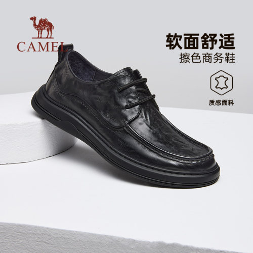 骆驼牛皮增高商务皮鞋