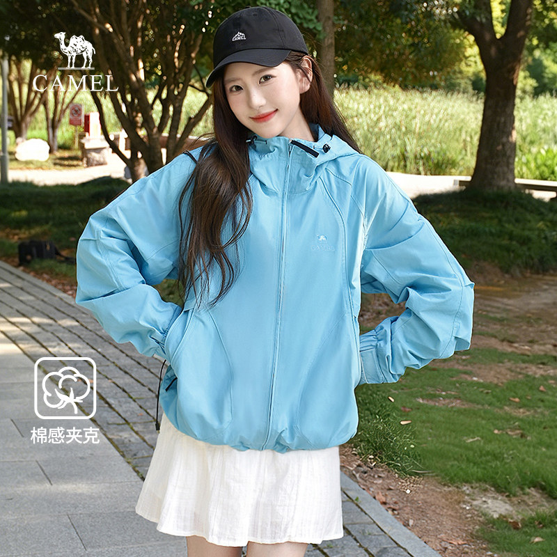 骆驼女装逍遥夹克2026秋新款户外旅游穿搭工装休闲连帽宽松外套女