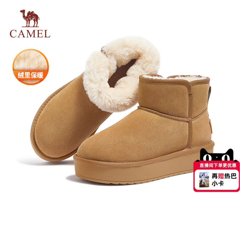 camel雪地靴冬季时尚休闲